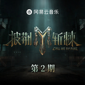 暖暖日本免费中文字幕
