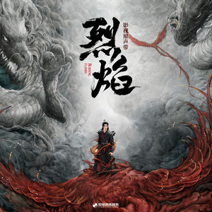 暖暖日本免费中文字幕
