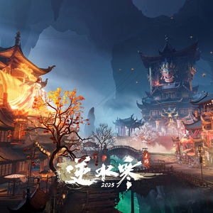 暖暖日本免费中文字幕
