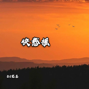 暖暖日本免费中文字幕
