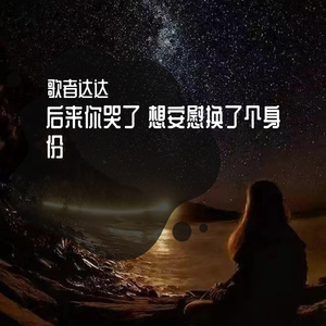 暖暖日本免费中文字幕
