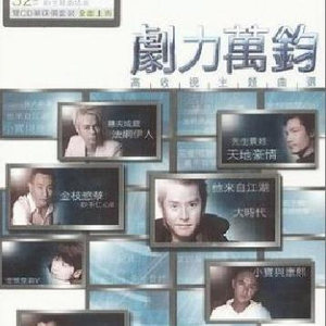 暖暖日本免费中文字幕
