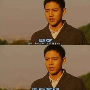 暖暖日本免费中文字幕
