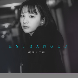 暖暖日本免费中文字幕
