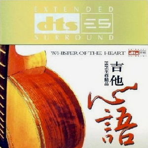 暖暖日本免费中文字幕
